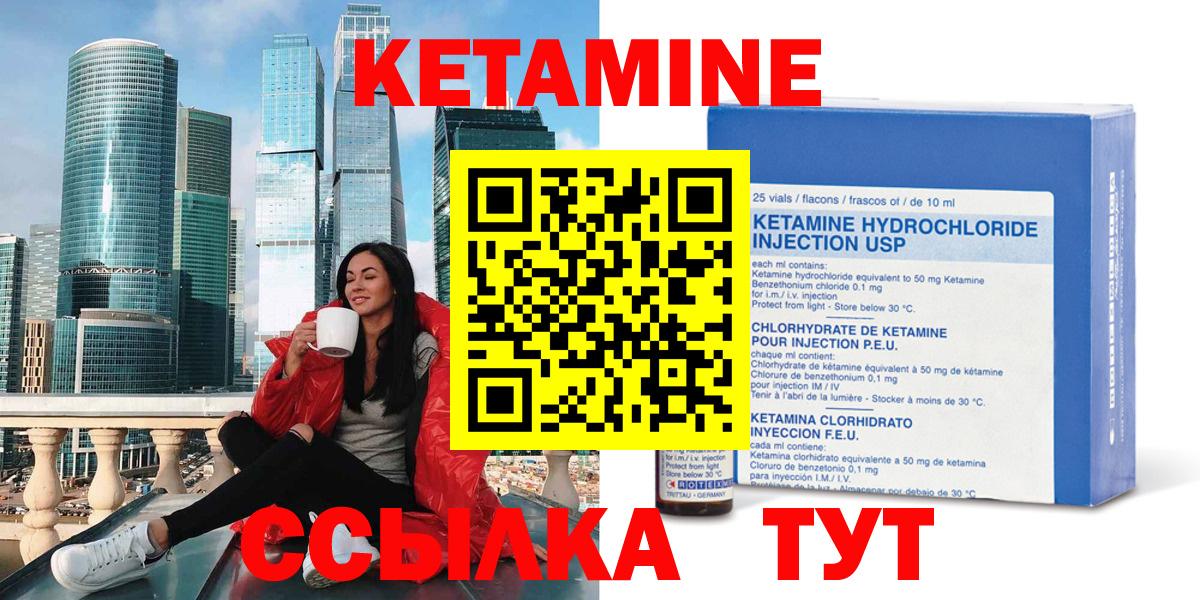 ГАШ Нижневартовск