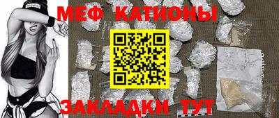 кокаин колумбия Гусиноозёрск