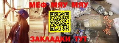 гашиш Гусев