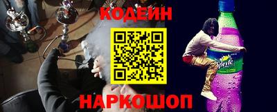 кокаин колумбия Гусиноозёрск