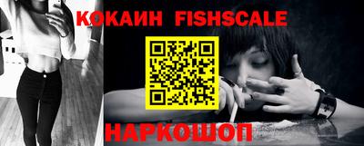 mix Гусь-Хрустальный
