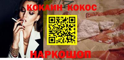 mix Гусь-Хрустальный