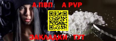 кокаин колумбия Гусиноозёрск