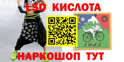 кокаин колумбия Гусиноозёрск