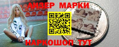 гашиш Гусев
