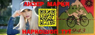 кокаин колумбия Гусиноозёрск