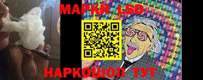 кокаин колумбия Гусиноозёрск