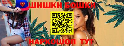 mix Гусь-Хрустальный