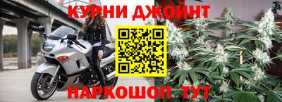 кокаин колумбия Гусиноозёрск