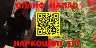 гашиш Гусев