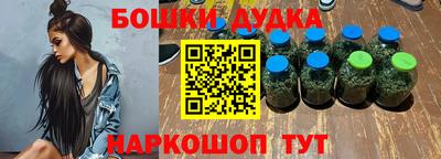 mix Гусь-Хрустальный