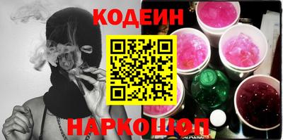 mix Гусь-Хрустальный