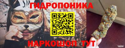 гашиш Гусев
