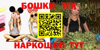кокаин колумбия Гусиноозёрск