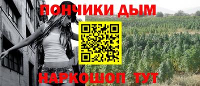 кокаин колумбия Гусиноозёрск