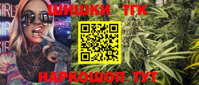mix Гусь-Хрустальный