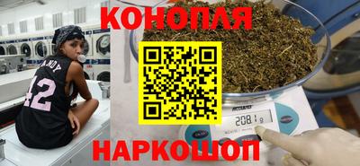 кокаин колумбия Гусиноозёрск