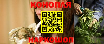 mix Гусь-Хрустальный