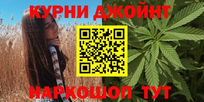 кокаин колумбия Гусиноозёрск