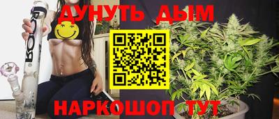 гашиш Гусев