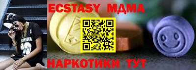 кокаин колумбия Гусиноозёрск