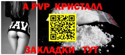 гашиш Гусев