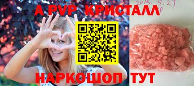 кокаин колумбия Гусиноозёрск