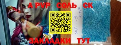 кокаин колумбия Гусиноозёрск