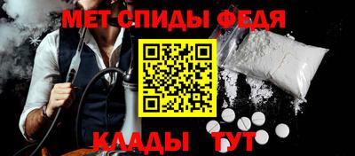 кокаин колумбия Гусиноозёрск