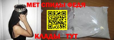 гашиш Гусев