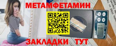 гашиш Гусев