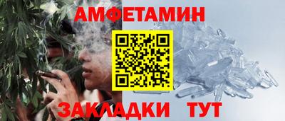 гашиш Гусев