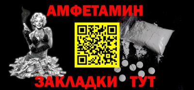 mix Гусь-Хрустальный