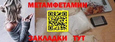 гашиш Гусев