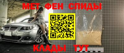 гашиш Гусев