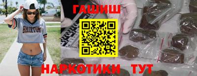 бошки Тверь