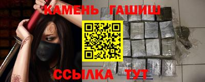 прущий лед Тара