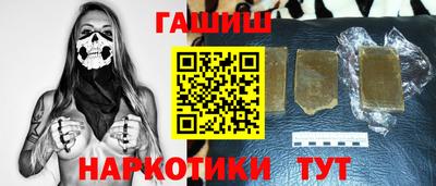 mix Гусь-Хрустальный