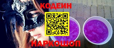 гашиш Гусев