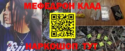 гашиш Гусев