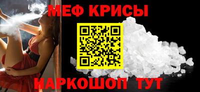 mix Гусь-Хрустальный