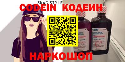 mix Гусь-Хрустальный