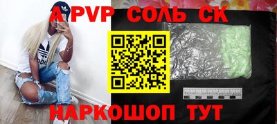 кокаин колумбия Гусиноозёрск